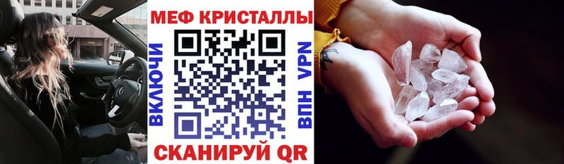 Виды наркотиков купить Ахтырский Амфетамин  Каннабис  Меф  Гашиш  Cocaine  Метамфетамин  A-PVP 