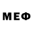 Марки 25I-NBOMe 1,5мг L.O.M.