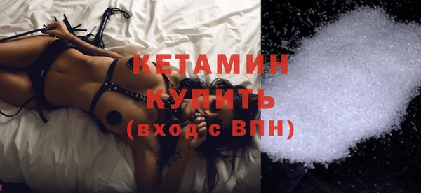 каннабис Бабаево