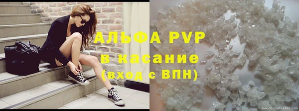 МДМА Алексеевка
