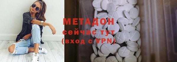 мяу мяу мука Алзамай