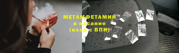 мяу мяу мука Алзамай