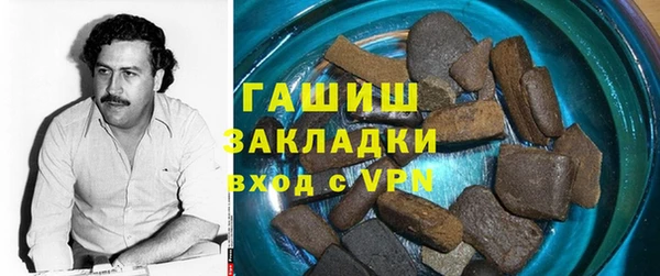 мяу мяу мука Алзамай