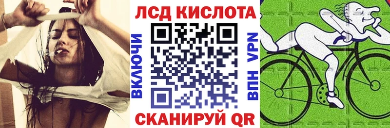 Марки 25I-NBOMe 1500мкг  наркошоп  mega ONION  Ахтырский 