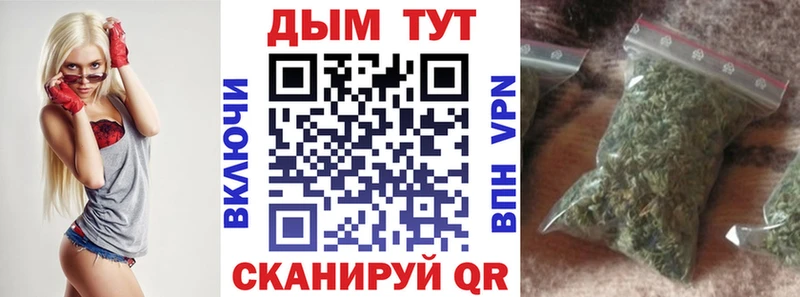Марихуана Amnesia  mega маркетплейс  Ахтырский 